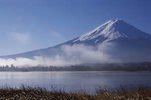 fujisan