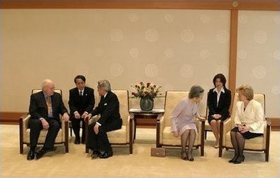 DIGITAL: RC: 1030: Visit with the Emperor and Empress of Japan.