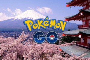 pokemongofujisan