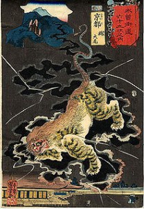 220px-Kuniyoshi_Taiba_(The_End)