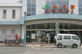 yonezawa