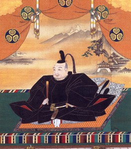 ieyasu