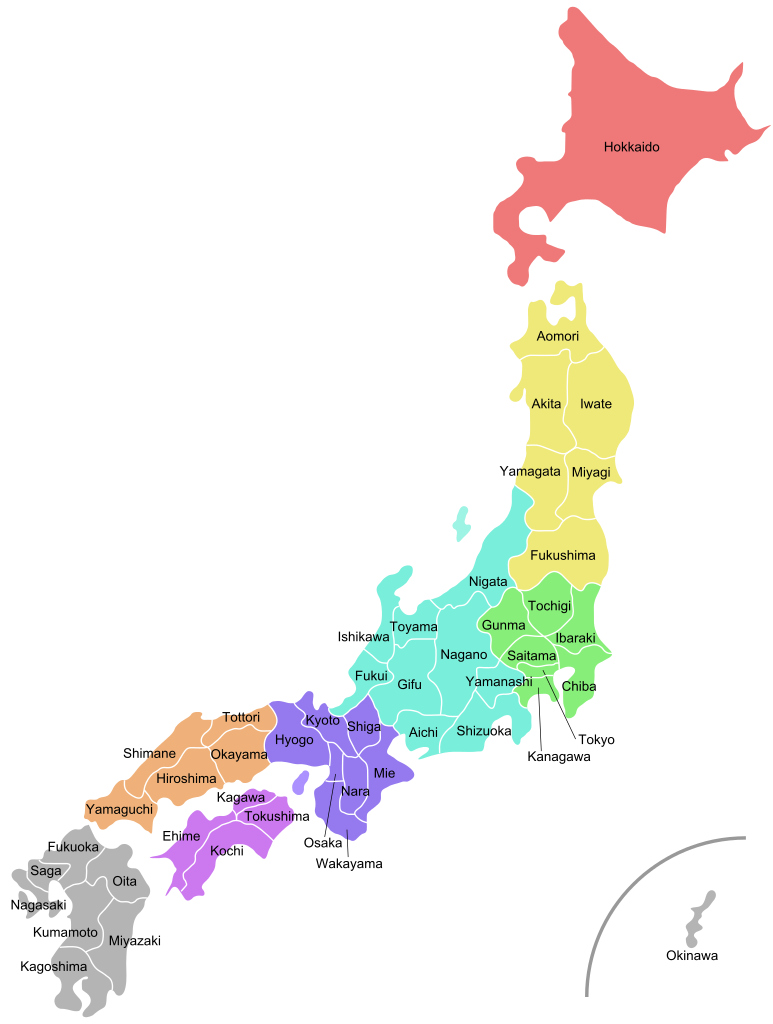 東日本と西日本の境目は？