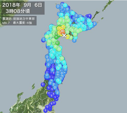 札幌圏の活断層と防災ｍａｐについて イーアールエフ翻訳